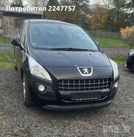 Заден черен капак Peugeot 3008 , снимка 2 - Части - 52489464
