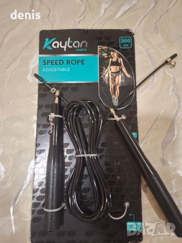 Бокс тренировъчно въже за скачане 3 метра