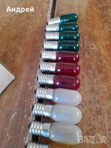 Стари цветни електрически крушки, снимка 4 - Други ценни предмети - 48319438