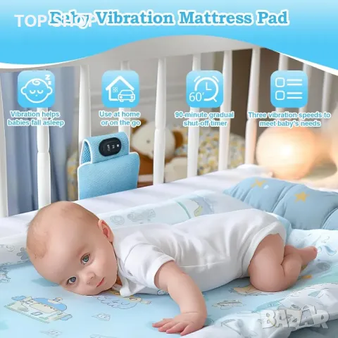 Бебешка залъгалка за сън, balnore Бебешка вибрираща залъгалка 3 режима и интензитети на вибрация, снимка 6 - Пелени, памперси - 49522751