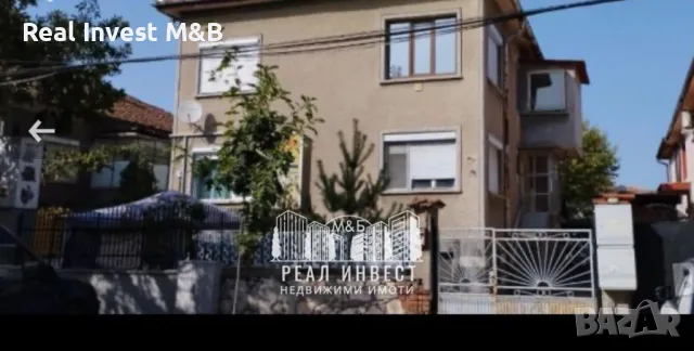 Продавам къща близнак в гр. Димитровград