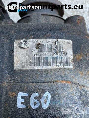 Диференциал БМВ е60 2.56 ратио bmw, снимка 3 - Части - 38515003