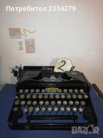 Пишещи печатни машини, стара немска,марка,,АDLER" и българска от 90-те години. , снимка 8 - Антикварни и старинни предмети - 41701030