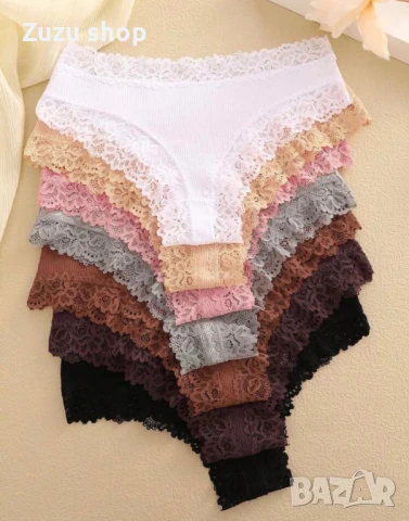 Комплект 7 броя дамски бикини, снимка 5 - Бельо - 50814330