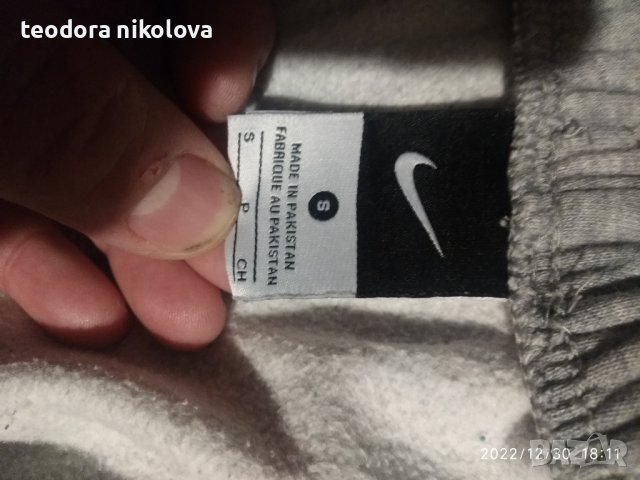 Оригинално долнище Nike 72, снимка 5 - Спортни дрехи, екипи - 39146182