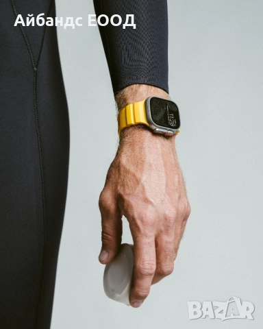 Nomad Rocky Point силиконови каишки за Apple Watch ULTRA/SE/11/10/9/8, снимка 10 - Аксесоари за Apple - 52108396