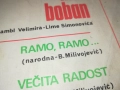 RAMO RAMO...YUGOTON-КУЛТОВА ПЛОЧА ОТ ЕДНО ВРЕМЕ 2410252200, снимка 11