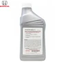 Оригинално масло Honda MTF 08798-9031 скоростна кутия, снимка 2