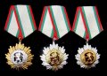 Орден Народна Република България-Пълен комплект-Ордени и медали, снимка 2