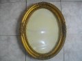 Рамка За Гоблен/Картина-Елипса/Елипсовидна-465х365мм-Старинна/Ретро/Винтидж, снимка 2