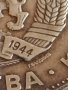 Сребърна монета 5 лева 1973г. НРБ 100г. От ОБЕСВАНЕТО на ВАСИЛ ЛЕВСКИ 39705, снимка 11