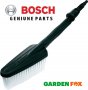 Bosch EasyAQUATAK 1700 Четка за миене под налягане WASH