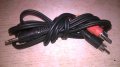 аукс кабел-жак 3.5мм-чинчове-1.55м