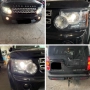 Land Rover Discovery 3.0 TDV6 HSE, снимка 4