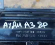 Централен Пепелник Ауди A3 8P
- 8P0857951, снимка 7