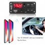 2x25W усилвател 12V MP3 WMA безжичен Bluetooth 5.0 декодер аудио модул USB FM TF радио AUX вход , снимка 12