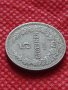 Монета 5 стотинки 1906г. Княжество България за колекция декорация - 24896, снимка 4