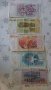 ЛОТ БАНКНОТИ ЮГОСЛАВИЯ 1991, снимка 2