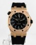 Мъжки луксозен часовник Audemars Piguet Royal Oak, снимка 3