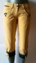 Дамски панталон, снимка 2
