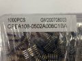 РЕЙКА мъжка щифтова GREA108-0502A008C1BA  1 row 5 pins straight trough whole, снимка 2