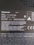 Матрица за Panasonic Viera Tx-l47dt50e за панел VVX47F130B20, снимка 1 - Части и Платки - 33333773