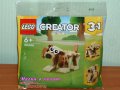 Продавам лего LEGO CREATOR 30666 - Животни за подаръци, снимка 1 - Образователни игри - 44036957