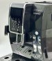 * * * П*Р*О*М*О*Ц*И*Я* * * Кафемашина Delonghi Dinamica ECAM 350.55 B, снимка 4