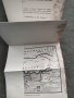 Продавам книга "L'Aliance Balkanique .Иван Евстатиев Гешов, снимка 4