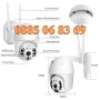 IP камера 2MP, водоустойчива въртяща Wifi камера 2MP PTZ HD, снимка 6