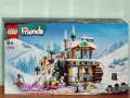 Продавам лего LEGO Friends 41756 - Ваканционна ски писта и кафене