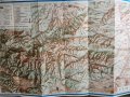 пътеводител: Средна гора / Пирин / Копривщица / Рила + отделни карти на Рила,Родопи,Пирин -маршуртни, снимка 2