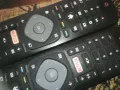 PHILIPS TV REMOTE 0910240821, снимка 5