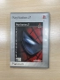 🎮 Spider-Man (Platinum) – PlayStation 2 (оригинална игра), снимка 1