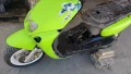 Yamaha Neos/Ovetto 50/2T на части!, снимка 3