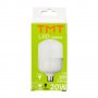 LED Лампа 20 W (150 W) 4000K, снимка 1 - Лед осветление - 39451728