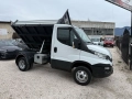 Iveco Daily 2.3 Дизел,2018г.,ЕВРО 6В,Тристранен самосвал,176000км,, снимка 6