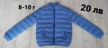H&M,LC WAIKIKI,PEPPERTS Детски якета, снимка 1 - Детски якета и елеци - 30268102