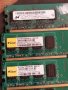Продавам памет DDR2 2GB плочки, снимка 1 - RAM памет - 42949417