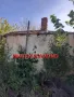 Къща в село Бодрово обл.Хасково, снимка 1