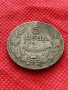 Монета 5 лева 1930г. Царство България за колекция декорация - 24985, снимка 3
