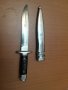 Нож армейски М1951г.,курсантски нож., снимка 3