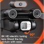 8K UHD Дрон P12 Pro с двойна камера , снимка 10