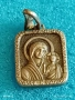 СРЕБЪРЕН МЕДАЛЬОН с ИЗОБРАЖЕНИЕ на КАЗАНСКАТА ИКОНА на ПРЕСВЕТА БОГОРОДИЦА 41814, снимка 6