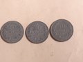 Монети 10 стотинки 1917 г - 3 броя, снимка 1 - Нумизматика и бонистика - 43731263