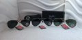 Ray-Ban RB3025  RB3026 с поляризация унисекс слънчеви очила Рей-Бан, снимка 12