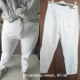 Дънки Pause jeans, Zara, Off- white и др, снимка 13