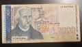 Република България- 2000 лева 1996 година, снимка 1