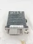 Компютър Двигател за Мерцедес, ECU, 0095450032, 009 545 00 32 [05], 412220003001, 412.220/003/001, снимка 1