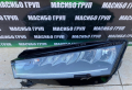 Фарове SKODA CRYSTAL LIGHTING фар за Шкода Октавия Skoda Octavia 4, снимка 2
